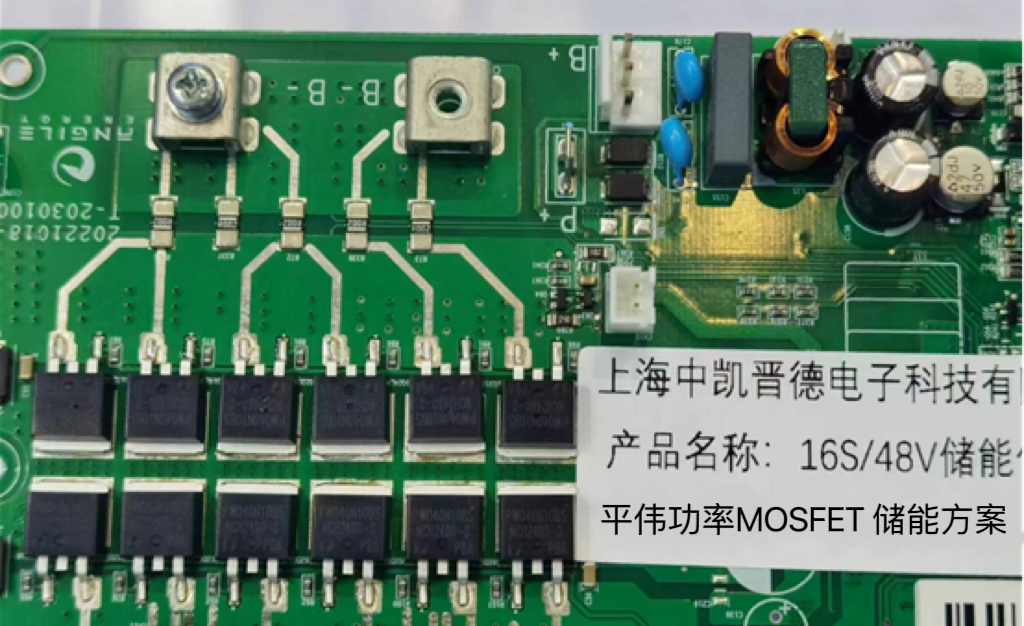 微信图片_20230913102816