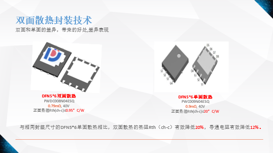 微信图片_20230913102816_4