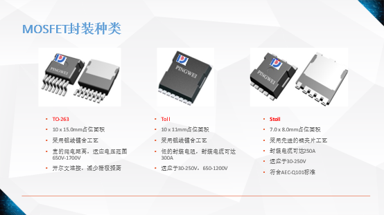 微信图片_20230913102816_3